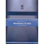 Ajit Prakashan's Standardised Development Control, and Promotion Regulations for Regional Plans in Maharashtra